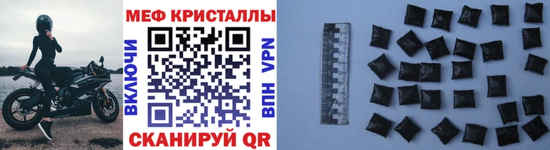 МЕТАДОН Кострома