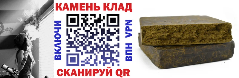 сколько стоит  Кострома  ГАШ Ice-O-Lator 