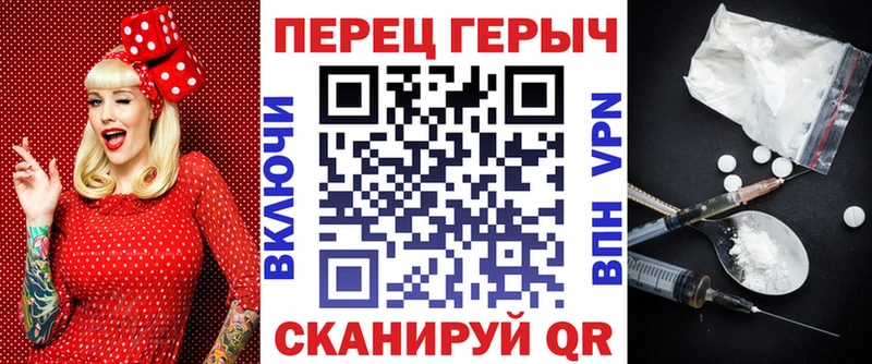 Героин афганец  дарк нет Telegram  Кострома 