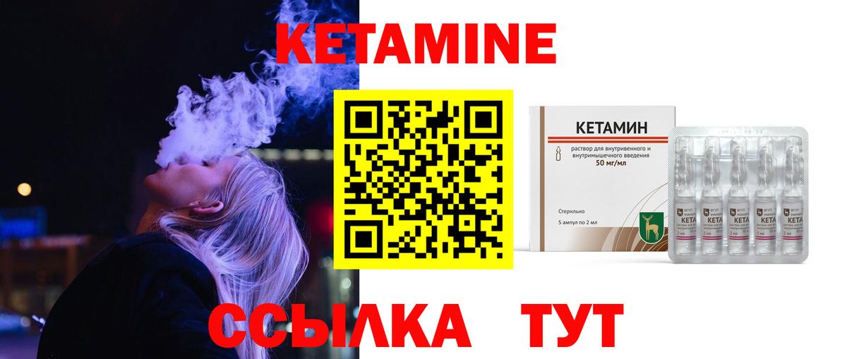 МЕТАМФЕТАМИН  МАРИХУАНА  МЕФ   Кострома  НБОМе  Лсд 25  Вход с VPN  Гашиш  ГАШИШ 