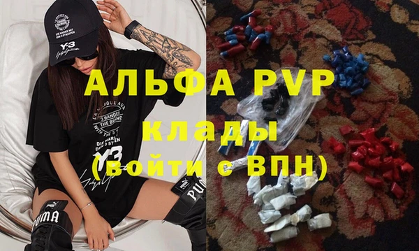 гидропоника Абдулино