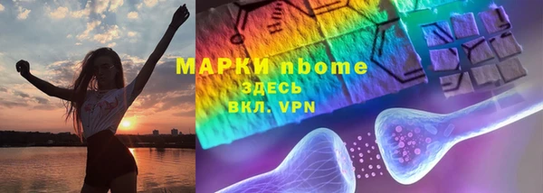 гидропоника Абдулино