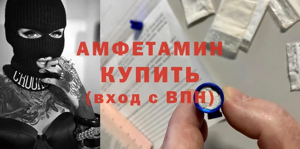 гидропоника Абдулино