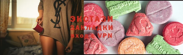 гидропоника Абдулино