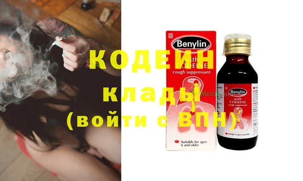 гидропоника Абдулино