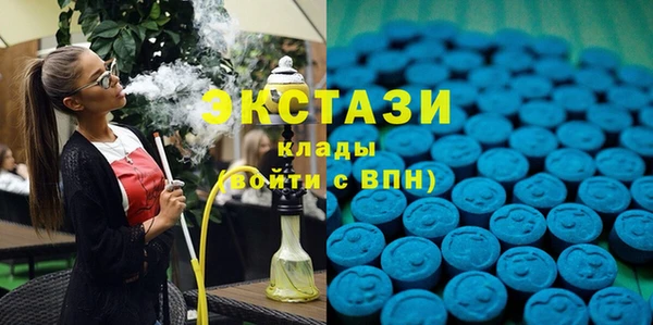 гидропоника Абдулино