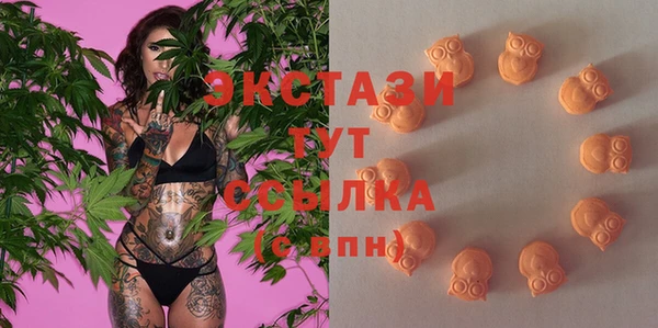 кокаин Няндома