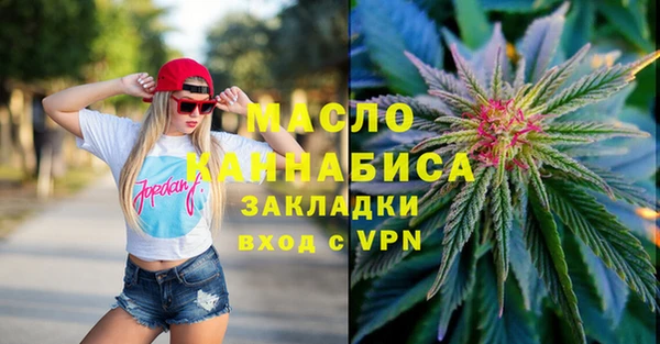 гидропоника Абдулино
