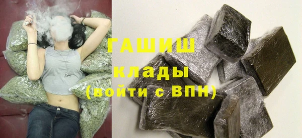 гидропоника Абдулино