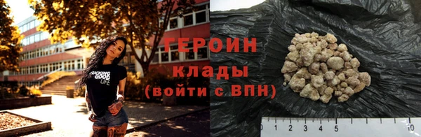 гидропоника Абдулино