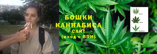 героин Нягань