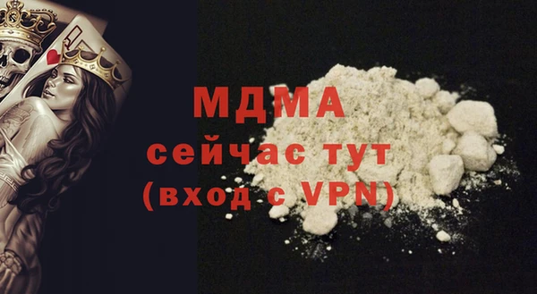 гидропоника Абдулино