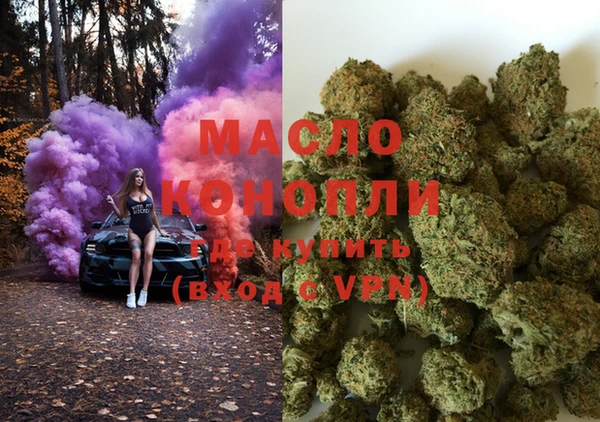 гидропоника Абдулино