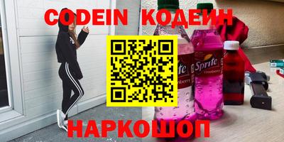 ALPHA-PVP Дубна