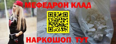 Альфа ПВП Донецк