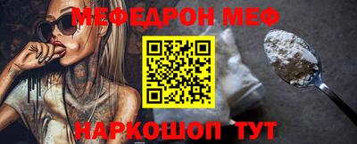 ALPHA-PVP Дубна