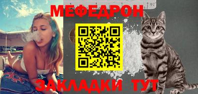 герыч Донской