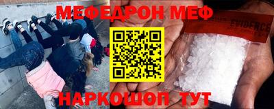 герыч Донской