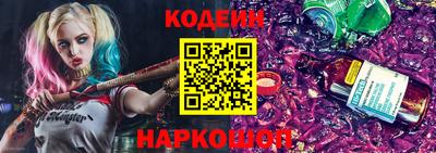 герыч Донской