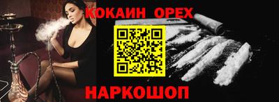 Альфа ПВП Донецк