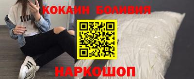 ALPHA-PVP Дубна