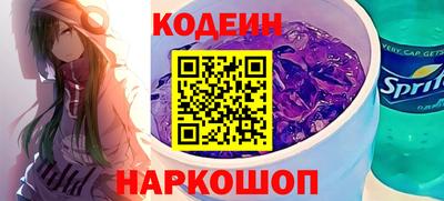 герыч Донской