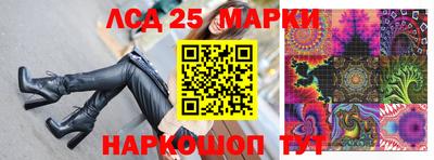 ALPHA-PVP Дубна