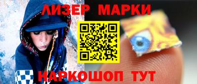 кристаллы Сертолово