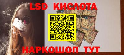 герыч Донской