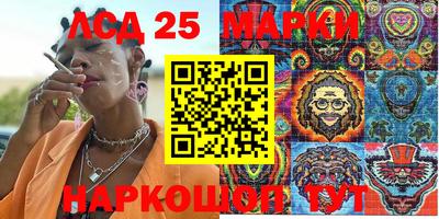 mix Симферополь