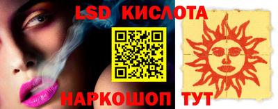 Альфа ПВП Донецк