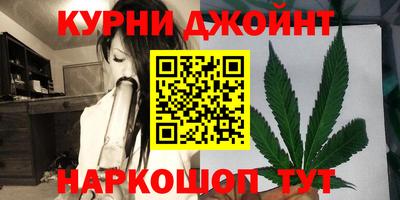 ALPHA-PVP Дубна