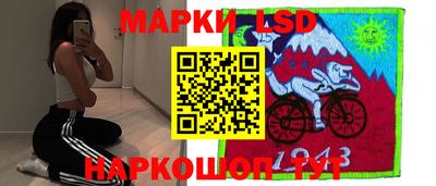 ALPHA-PVP Дубна
