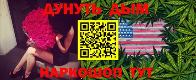 герыч Донской