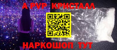 герыч Донской