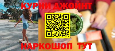герыч Донской