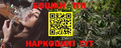 герыч Донской