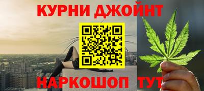 герыч Донской