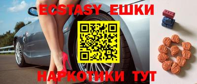 Альфа ПВП Донецк