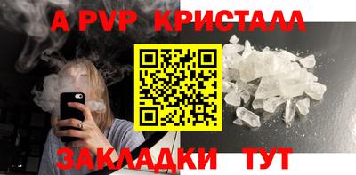 герыч Донской