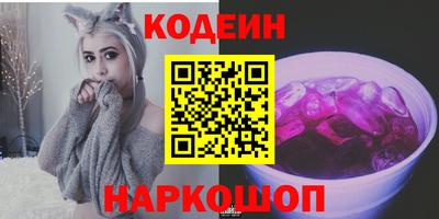герыч Донской