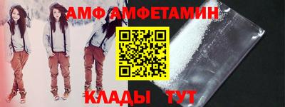 герыч Донской