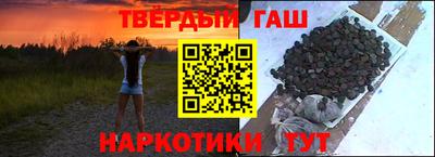 Альфа ПВП Донецк