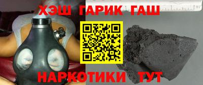 ALPHA-PVP Дубна
