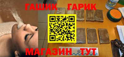 Альфа ПВП Донецк