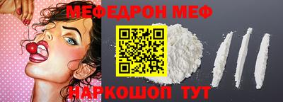 Альфа ПВП Донецк