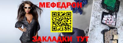 герыч Донской