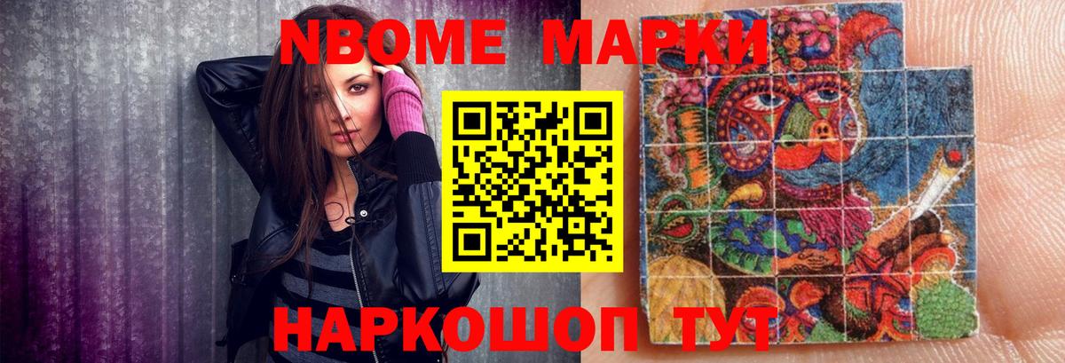 Кострома  LSD-25 экстази  Вход с VPN  ЛСД экстази кислота  ЛСД экстази ecstasy 